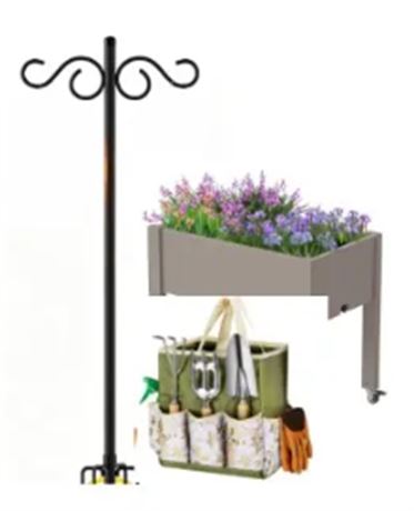 Gardening Package