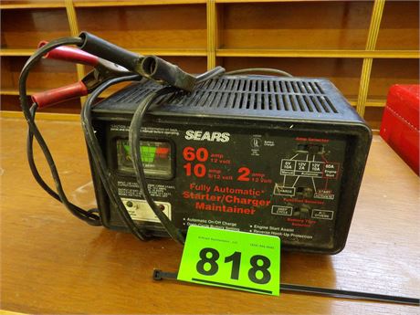 SEARS 60 AMP CHARGER