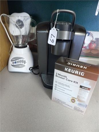 KEURIG - CLEANER - OSTER MIXER