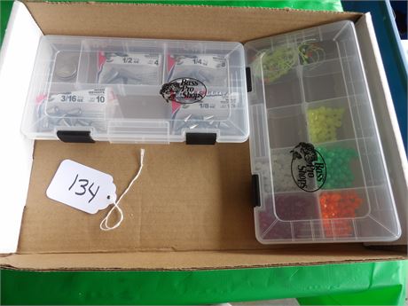 WORM WEIGHTS- FISHING BEADS ETC